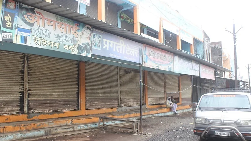 Chakur Market