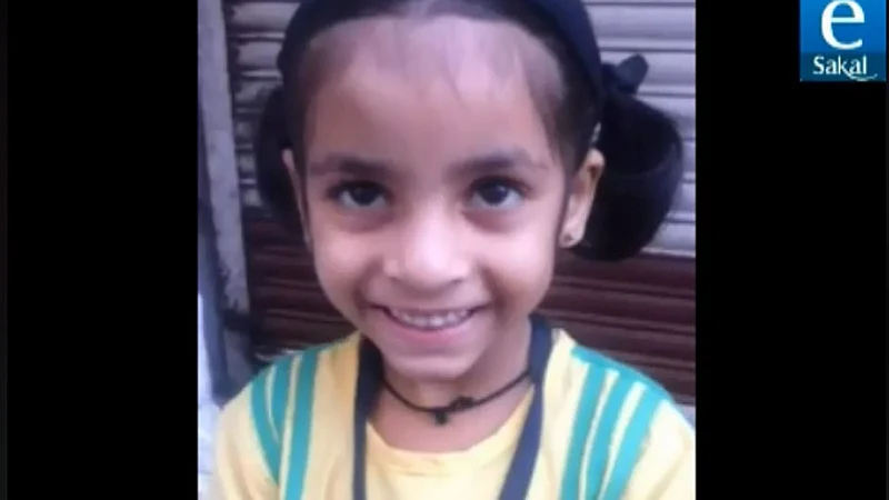 Child