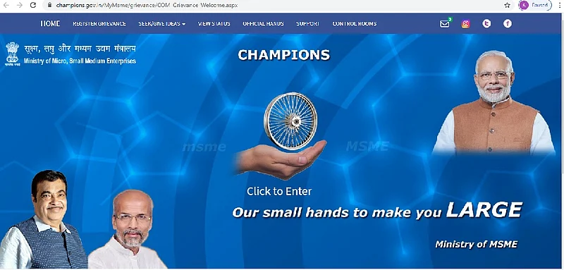 Creation of Champions to take MSMEs to national and global level.jpg