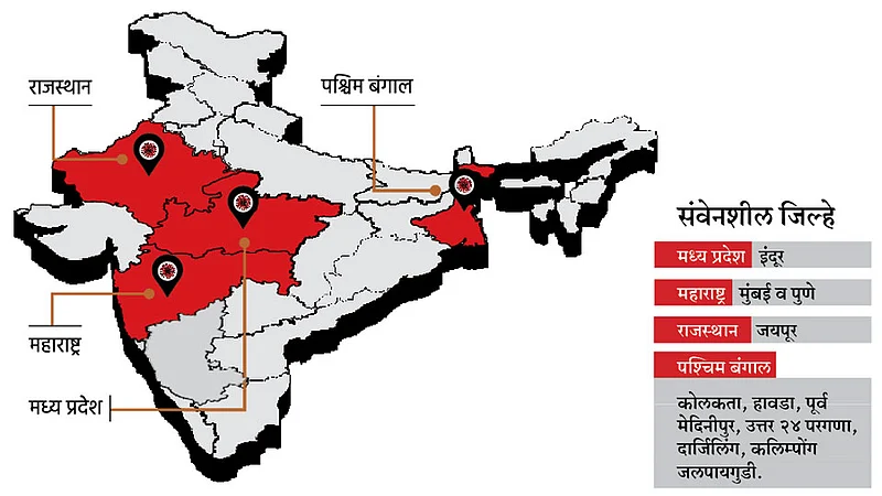 Dangerous-City-In-India
