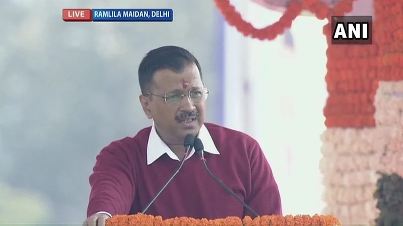 शपथविधीला पंतप्रधान मोदी अनुपस्थित; केजरीवाल म्हणाले...