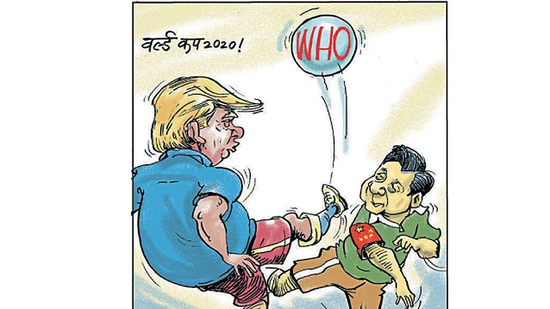 Dhing-Tang