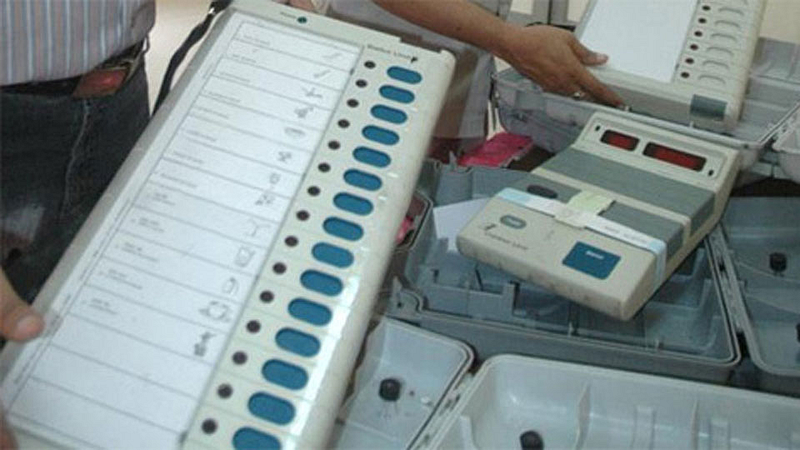 21 ऑगस्टला 'इव्हीएम हटाव' आंदोलन