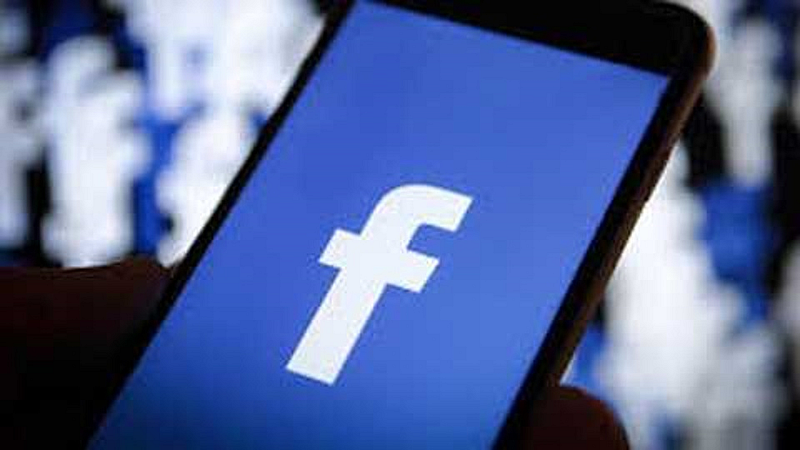 Fake Facebook account opened in the name of the Commissioner of Police