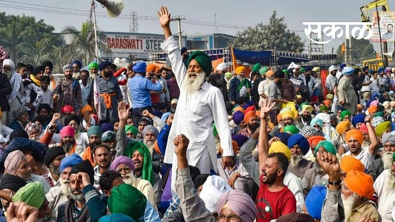 Farmers Protest