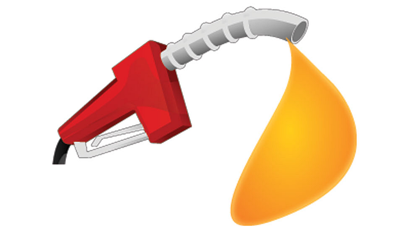 Fuel