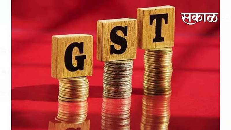 GST}