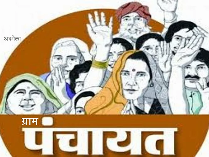 Akola News: Setting of aspirants for Gram Panchayat, hot weather in rural areas; The beginning of the meeting
