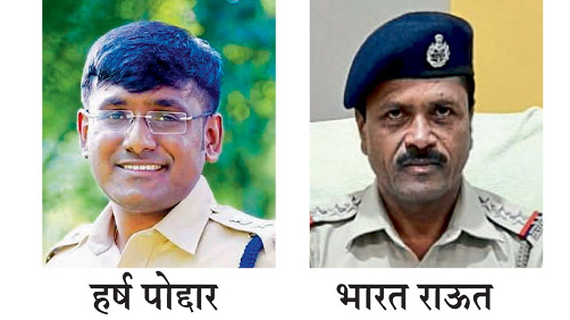 Harsh-and-Bharat