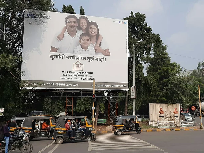 Hoardings and banners have been erected at many places in Pimpri Chinchwad city.jpg