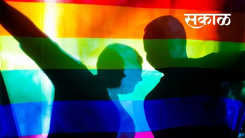 Homosexual}