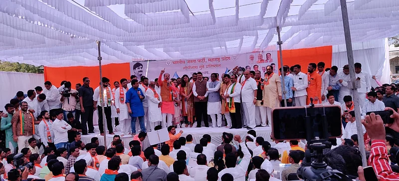 bjp Aurangabad