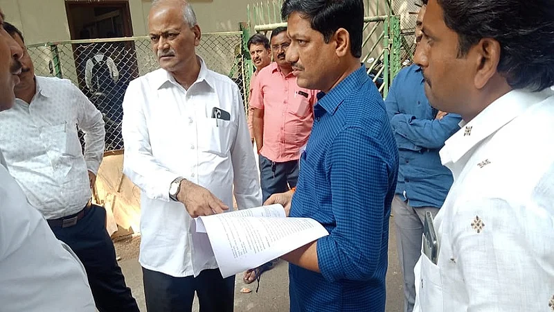 Osmanabad News