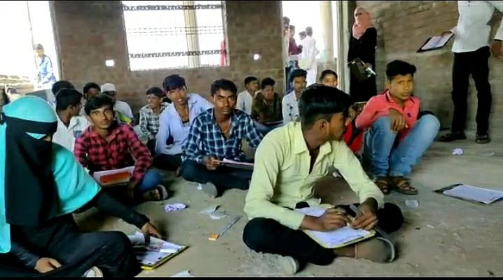 Beed News
