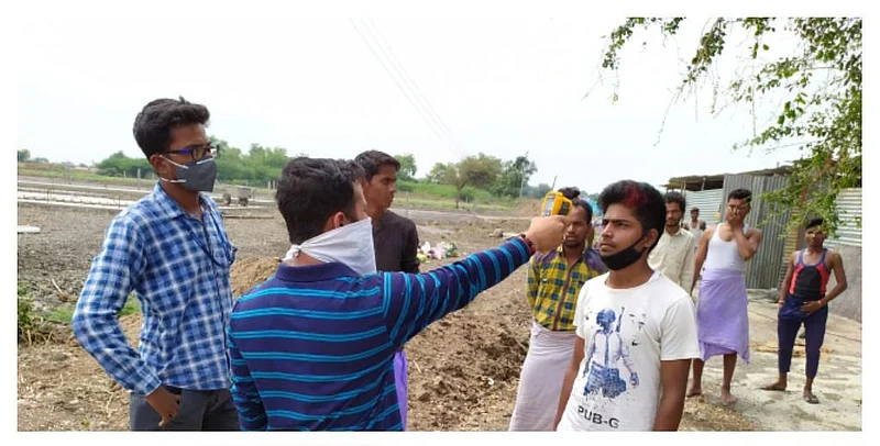 Aurangabad News