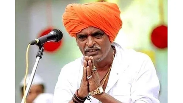 Indurikar-Maharaj