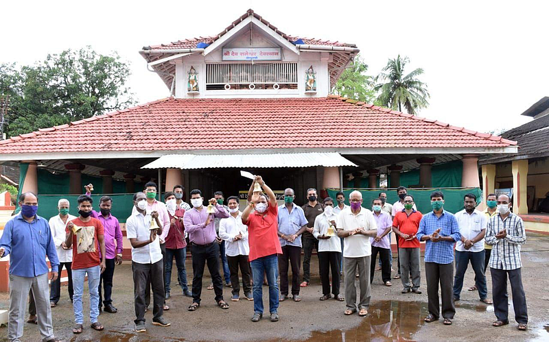 BJP's agitation to open temple konkan sindhudurg