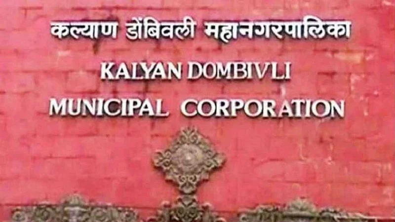 कल्याण-डोंबिवली पालिका निवडणुकीत ‘आप’ची उडी