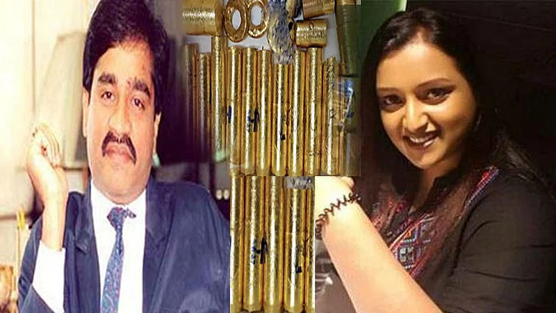 D Gang,Kerala Gold Smuggling case,National Investigation Agency, special court kochi