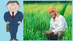 Kisan Sanman.