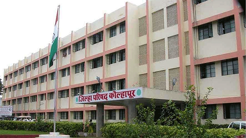 Zilla Parishad Member Departing For Trip Kolhapur Marathi News