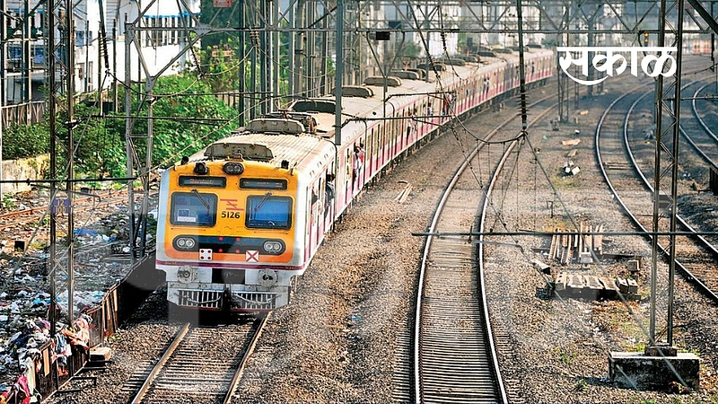 local train
