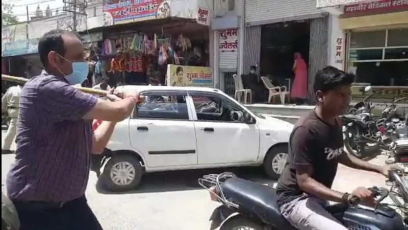 Latur District Collector Prithviraj Viral Video News