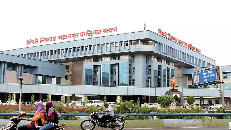 PCMC