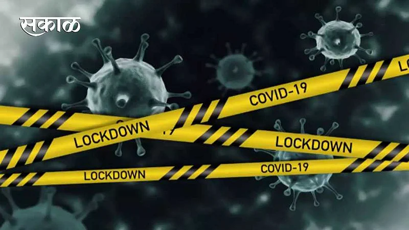 Increase in lockdown in Amravati and Akola district Curfew now until March 8}