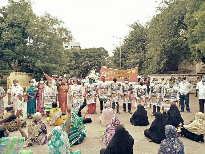MCP Morcha
