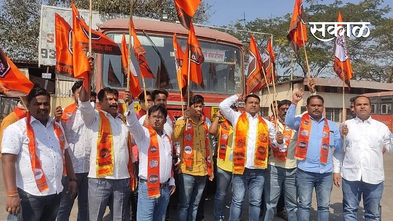 Satara Latest Marathi News Satara News