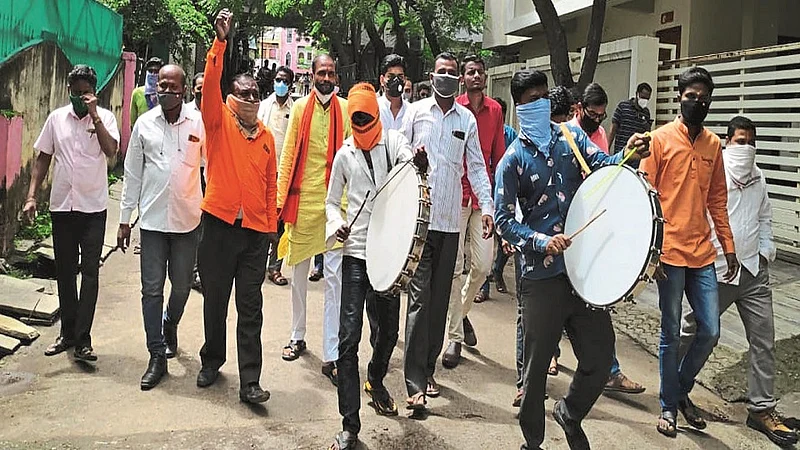 Maratha Morha Andolan Latur