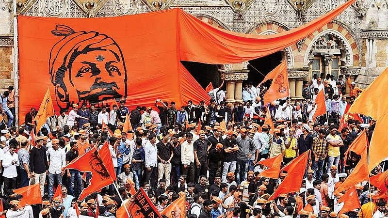 Maratha_Reservation