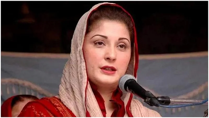 Maryam Nawaz Sharif