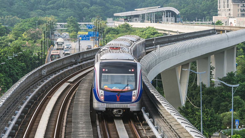 Metro Mumbai