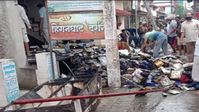 Fire in shop at Hinganghat wardha district