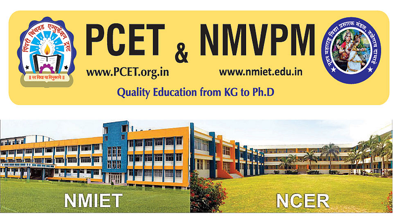 NMVPM