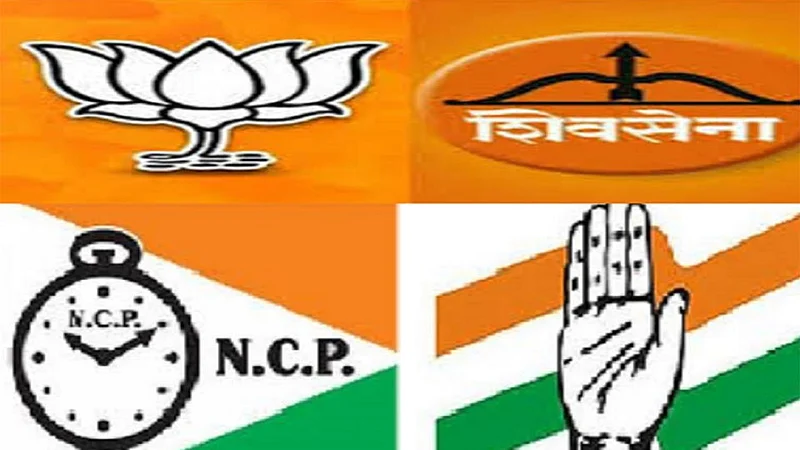 नाशिकचा कल समोर; पाहा कोण आघाडीवर अन् कोण पिछाडीवर | Election Results 2019