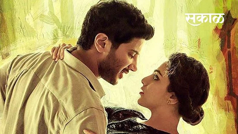 OK_Kanmani