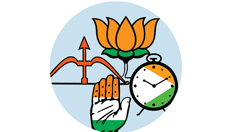 Options all party united government in Maharashtra