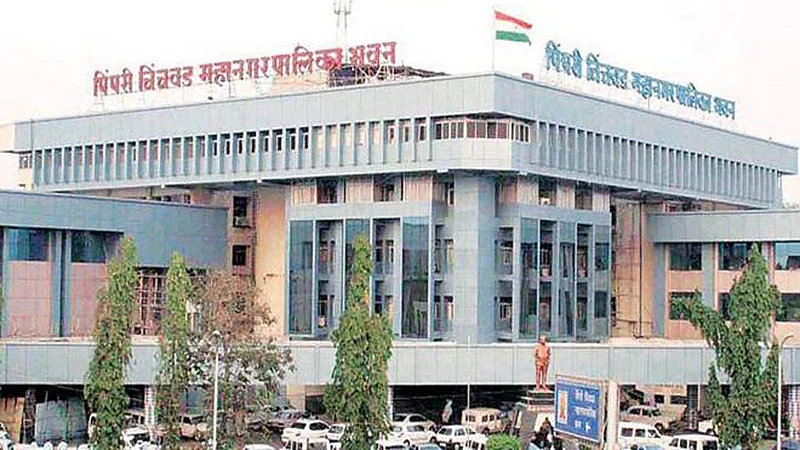 PCMC
