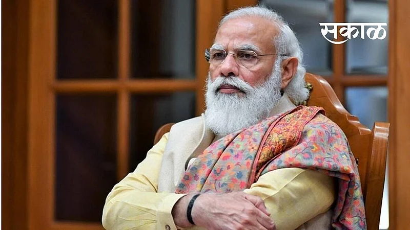 PM Modi}