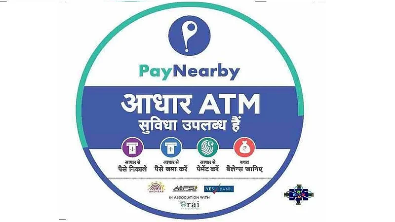 ग्रामिण भागात पैसै काढण्यासाठी 'पे नियरबाय' दालनं सज्ज...
