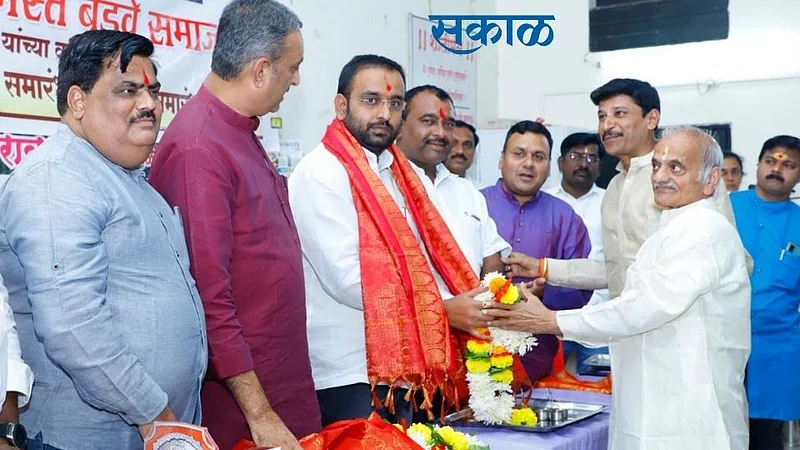 Pdr_Bhalke_Paricharak}
