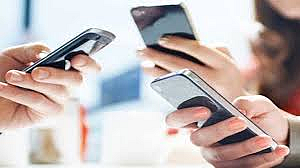 Smart Phone