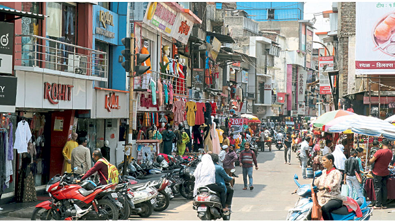 Pune