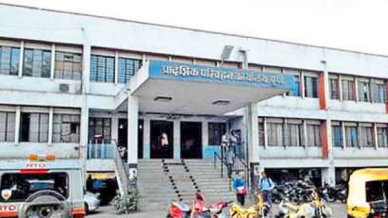 Pimpri-RTO