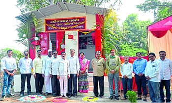 Building constructed for post office in Kopargaon taluka