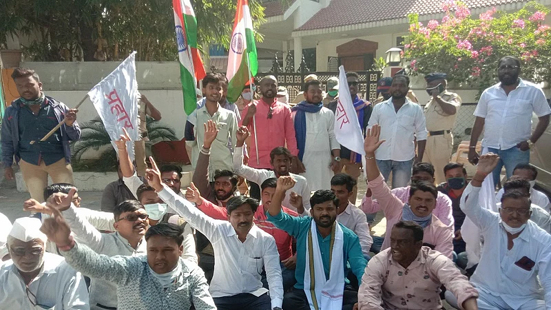 Prahar Agitation In Aurangabad