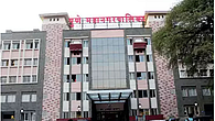 Pune-Municipal